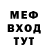Метадон methadone NZH 97