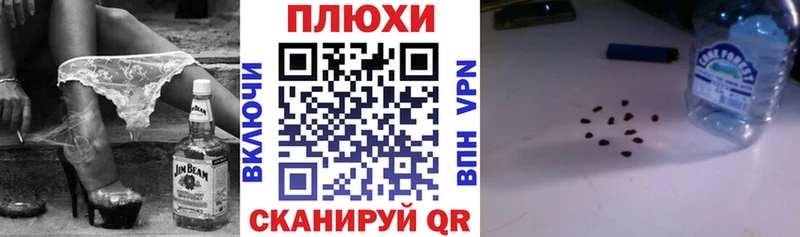 ГАШ 40% ТГК  Волжск 