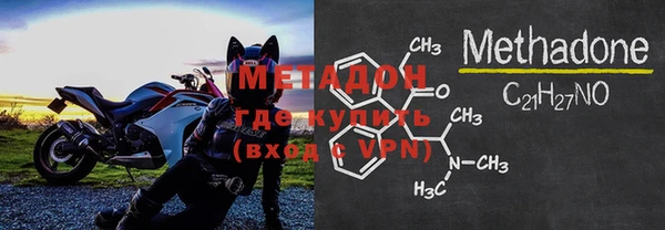 герыч Верея