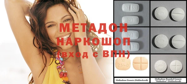 героин Богданович