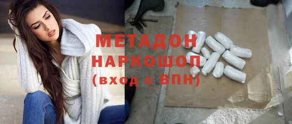 героин Богданович