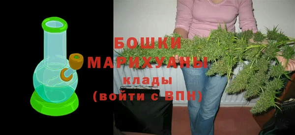 героин Богданович