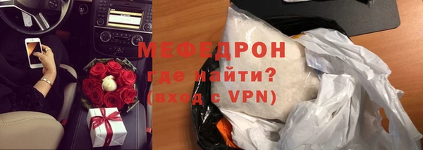 героин Богданович