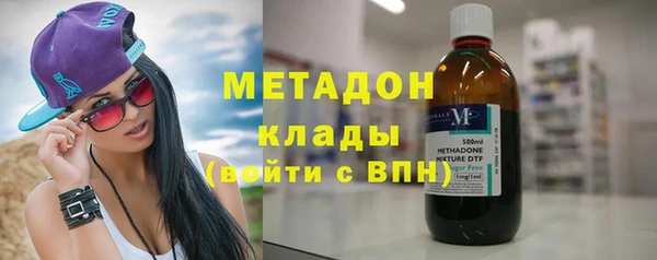 герыч Верея