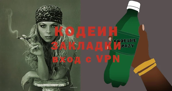 героин Богданович