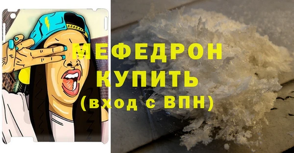 героин Богданович