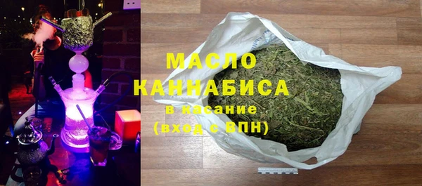 спайс Верхнеуральск