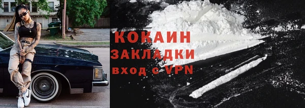 героин Богданович