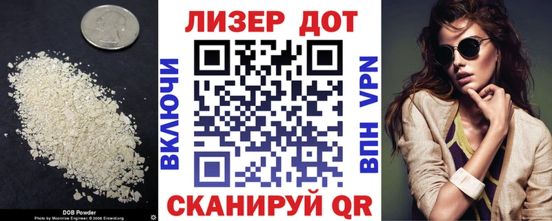 мега ссылки  Волжск  Лсд 25 экстази ecstasy 
